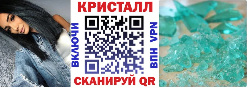 магазин  наркотиков  Астрахань  АМФ 98% 