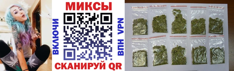 Бутират бутик  Астрахань 