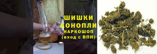 круглые Магадан