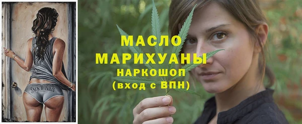 эйфоретик Абаза