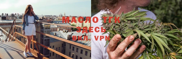 экстази Абдулино