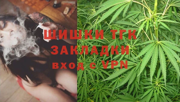 эйфоретик Абаза