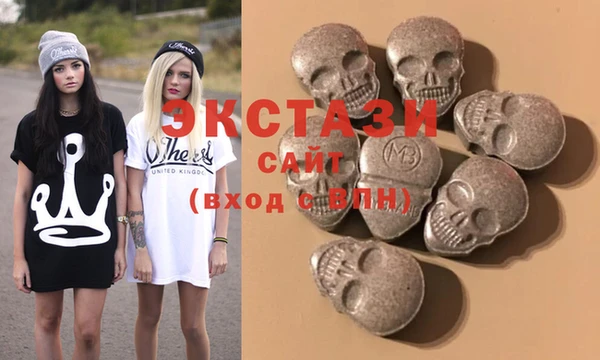 PSILOCYBIN Майский