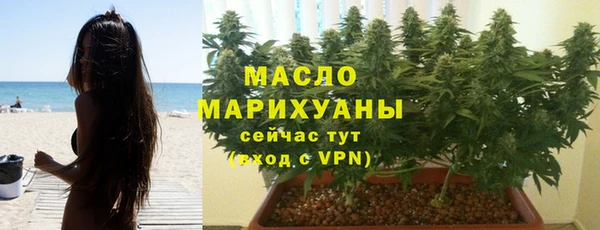MDMA Абинск