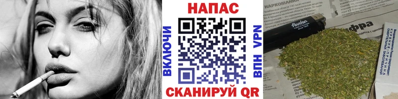 МАРИХУАНА SATIVA & INDICA  Астрахань 